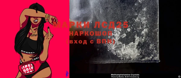 mix Баксан