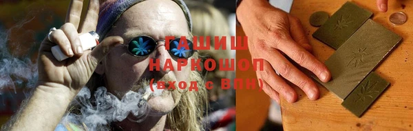 PSILOCYBIN Балабаново