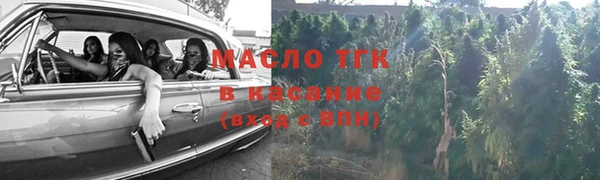 mix Баксан