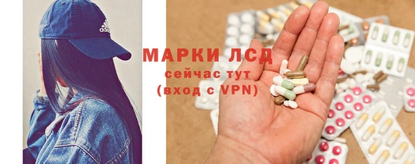 apvp Балахна