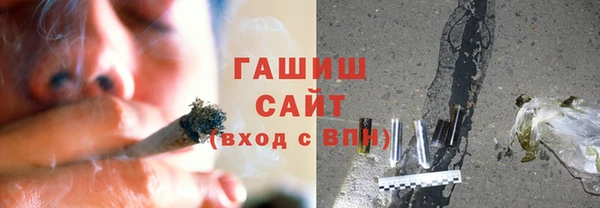PSILOCYBIN Балабаново