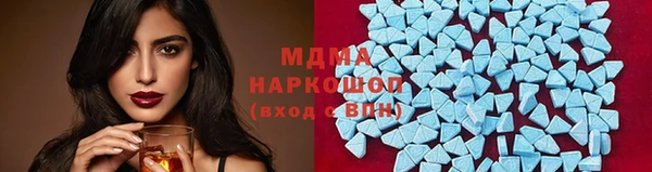 mix Баксан