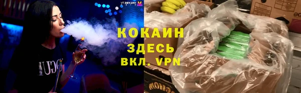 mix Баксан