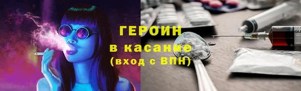 PSILOCYBIN Балабаново