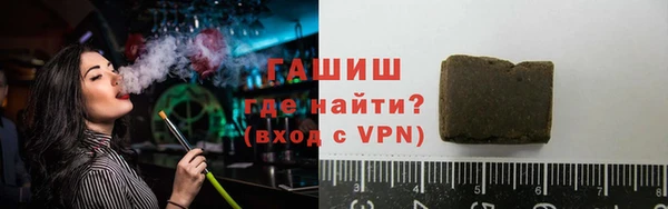 mix Баксан