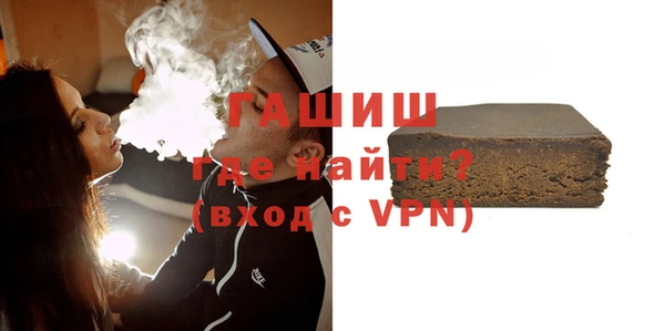 apvp Балахна