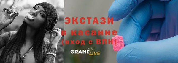 apvp Балахна