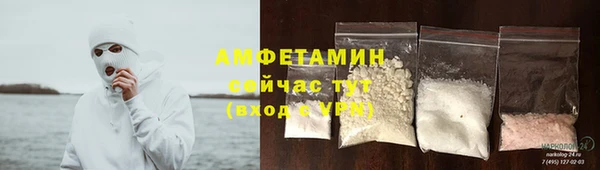 mix Баксан