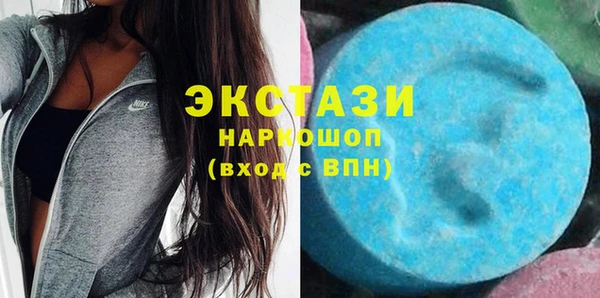 mix Баксан