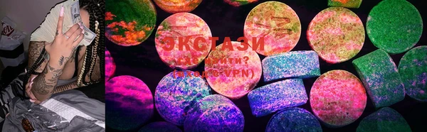 PSILOCYBIN Балабаново
