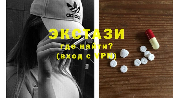 mix Баксан