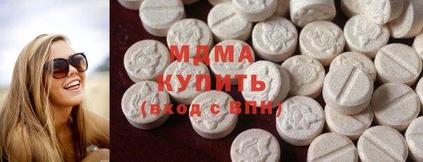 PSILOCYBIN Балабаново