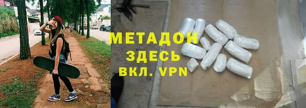 mix Баксан