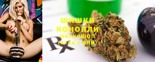 mix Баксан