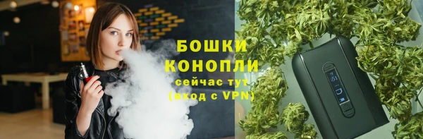 apvp Балахна