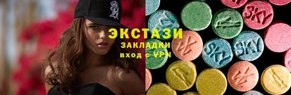 mix Баксан