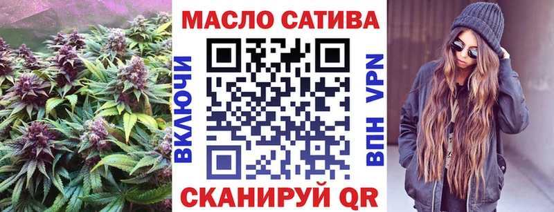 Дистиллят ТГК вейп  как найти наркотики  Северобайкальск 