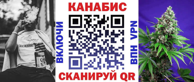 Шишки марихуана MAZAR  Северобайкальск 
